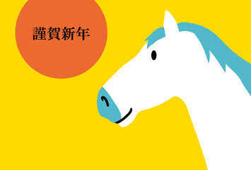 馬, 年賀状, 和風, 和柄, 新年, 動物, クリスマス, うま, ベクター, イラスト