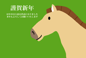 馬, 年賀状, 和風, 和柄, 新年, 動物, クリスマス, うま, ベクター, イラスト