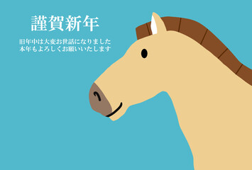 馬, 年賀状, 和風, 和柄, 新年, 動物, クリスマス, うま, ベクター, イラスト