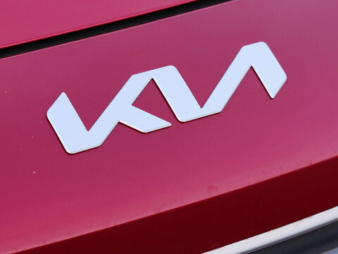 Germany, Paderborn, December 18. 2025, automobile manufacturer logo of KIA, Kia Motors Corporation is a South Korean car manufacturer that has been part of the Hyundai Motor Group since 1998