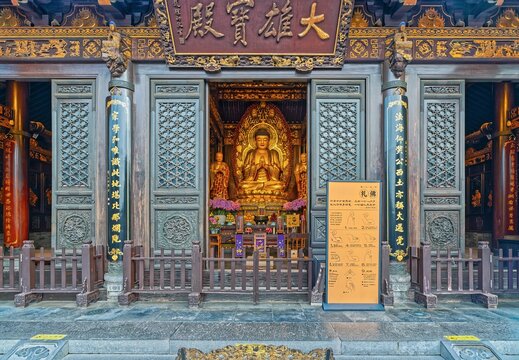 Asia, China, Xi'an, Great Wild Goose Pagoda, entrance to the temple