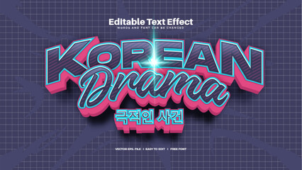 Korean Drama Text Effect