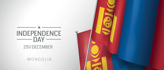 Mongolia happy independence day greeting card, banner vector illustration