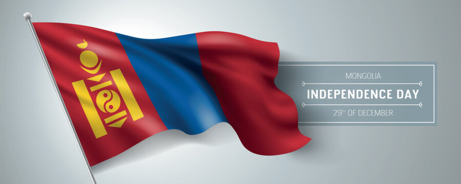 Mongolia happy independence day greeting card, banner vector illustration - Powered by Adobe