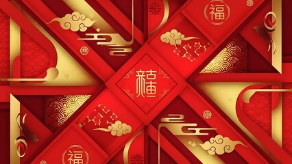 Traditional chinese new year greeting card design with red and gold elements, auspicious clouds and chinese characters for luck and prosperity
