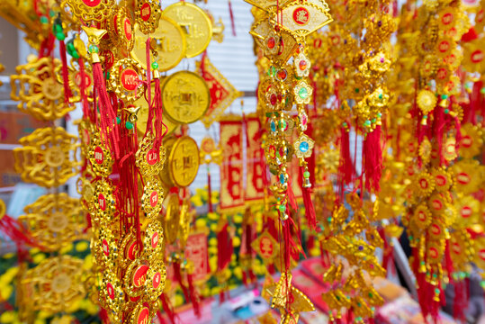 Tet (Vietnam New Year) gold red decorations