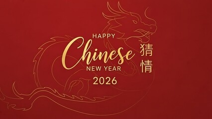 Happy chinese new year 2026 celebration with dragon design and gold text on red background