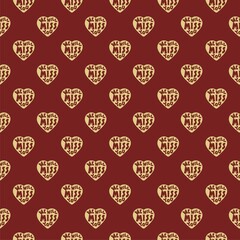 Naklejka premium We will miss you heart seamless pattern isolated on color background