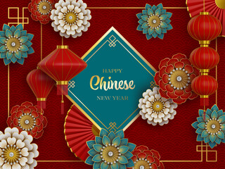 chinese new year background with flowers, red lanterns and gold decorations. 
