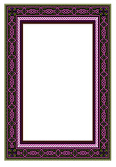 Elegant Symmetric Persian Border Template