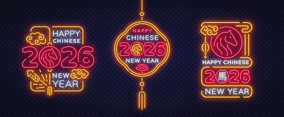 A set of glowing neon designs celebrating the 2026 Lunar New Year with horse symbols and festive shapes. Bright lines create a lively holiday energy.