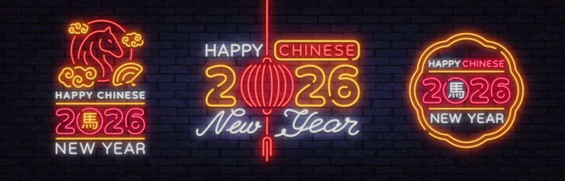 A trio of neon artworks blends horse imagery, lanterns and the 2026 date into glowing festive scenes. The luminous style enhances the Lunar New Year spirit.
