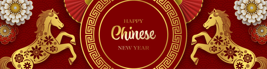 chinese new year banner with gold horses, flowers and gold decorations. 2026 horse year banner