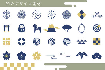 和風のあしらいをまとめた日本の伝統モチーフデザインパーツ集。Japanese Decorative Icons.和風装飾アイコンセット。