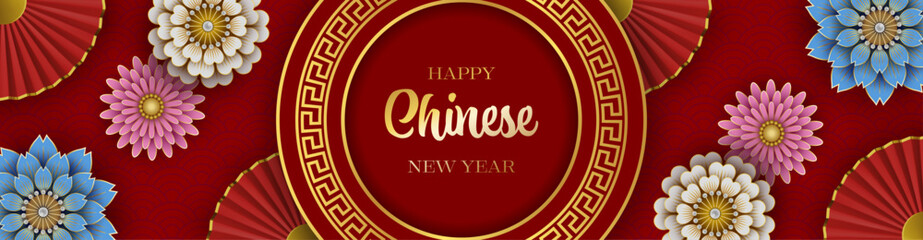 chinese new year banner with folding fans, flowers and gold decorations