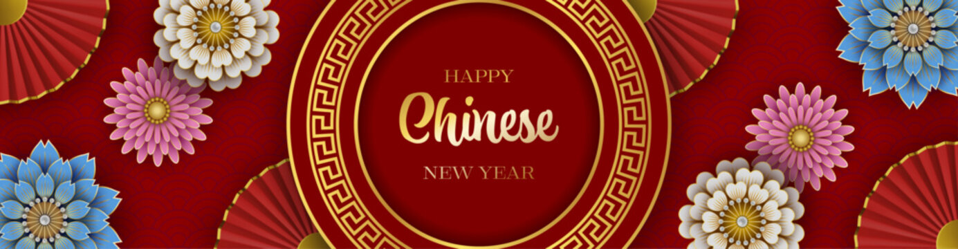 chinese new year banner with folding fans, flowers and gold decorations