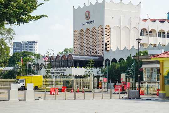 Kedah, Malaysia, December 5, 2025: Pejabat Pengarah Tanah dan Galian, Wisma Negeri ,Alor Setar ,Kedah