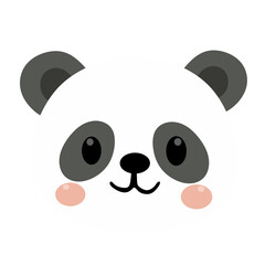 Panda Head Cartoon Cute Animal Character Illustration