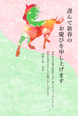 2026年午年年賀状　春色の和紙背景と和柄の馬をあしらった華やかな新年挨拶デザイン