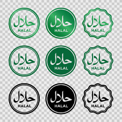 Halal Certification Labels and Badges Collection