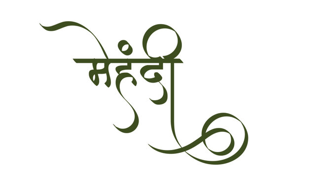 mehndi callygraphy font 