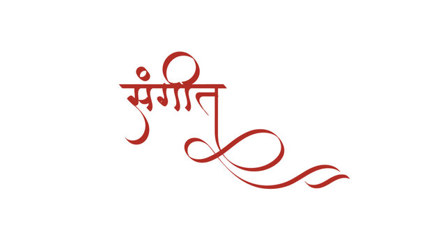 sangeet callgraphy font style 