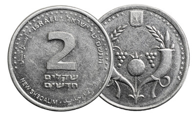 Israel, 2 New Sheqalim, nickel-plated steel circulation coin (type 2008-2017), featuring the double cornucopia, pomegranate, and state emblem mot