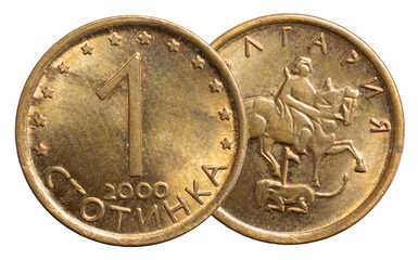 1 Stotinka Bulgaria circulation coin, year 2000, bronze-plated steel alloy, Madara Horseman motif