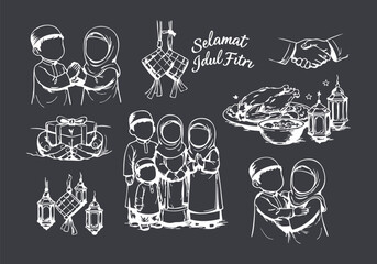 Hand-Drawn Eid al-Fitr Celebration Elements Collection