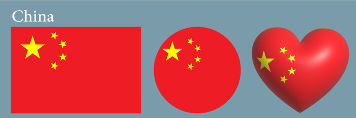 set flag of China icon vector illustration 