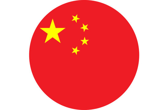 button China flag icon vector illustration circle 