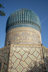 Gour Emir  (Gur-e-Amir) mausoleum, Samarkand, Uzbekistan