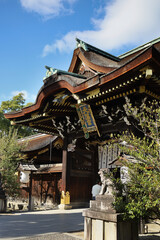 Obraz premium Kyoto. A Traditional Japanese Temple Complex With A Curved Roof And Wooden Architecture In A Quiet Location