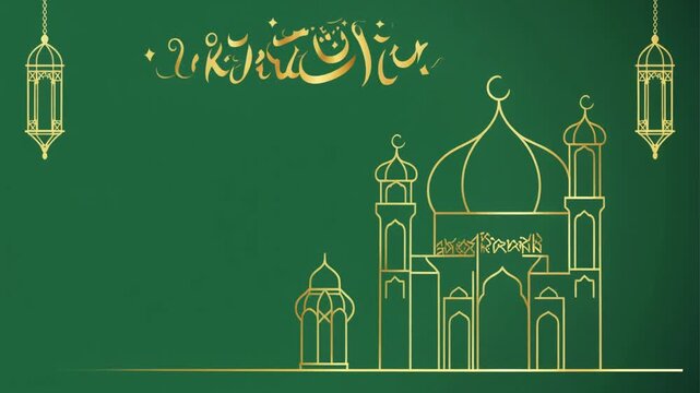 Islamic mosque and lanterns with Arabic calligraphy on green background.