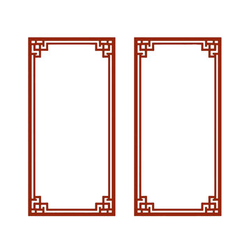 Two rectangular frames with intricate red borders