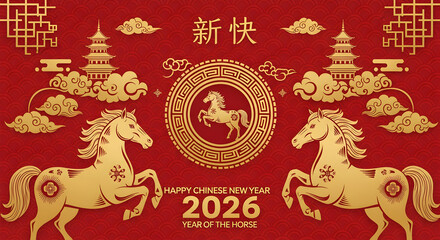 Happy chinese new year 2026 the horse zodiac sign with flower,lantern,asian elements red and gold color paper cut style on color background. ( Translation : happy new year 2026 year of the horse ...