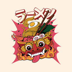 Japanese barong ramen design vector illustration