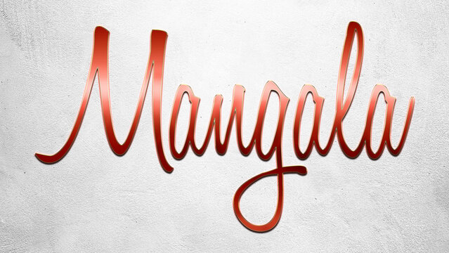 Red 3D text effect of Hindi name Mangala on silver background.