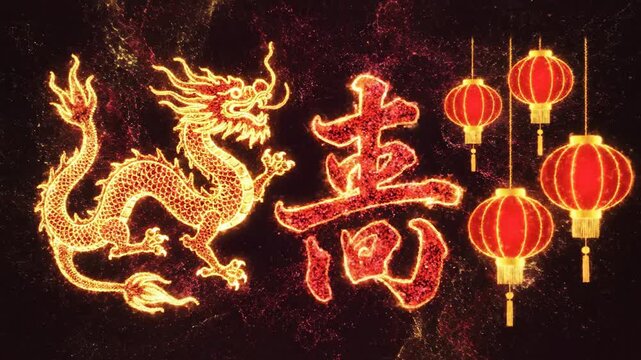Vibrant Lunar New Year 2026 Celebrations Illuminate the Night with Dragon Dance and Lanterns