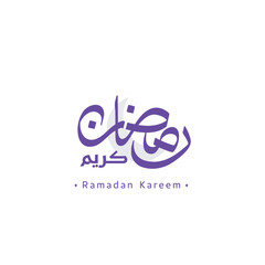 Fototapeta premium Ramadan Kareem Arabic Calligraphy Design, Celebrating the Holy Month of Ramadan with Traditional Lettering