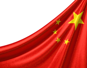 Close-up of a draped, vibrant red fabric with five yellow stars, representing a national flag