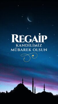 Regaip Kandili. Translation: islamic holy night, vector, Regaib.vertical story packshot