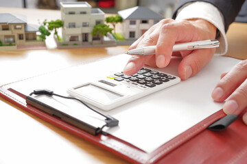 Meeting image of my home fund plan