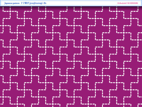 K'sBookshelf 和の紋様(和柄) Japanese pattern 十字繋ぎ jyuujitsunagi -Ib-
