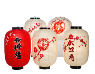 Group of five decorative Japanese lanterns, each adorned with distinct red and cream designs