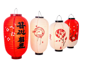Four Japanese paper lanterns with various designs and calligraphy against a black backdrop