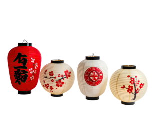 Four Japanese paper lanterns with various designs and colors against a black backdrop