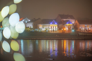 The festive Christmas night city of Minsk
