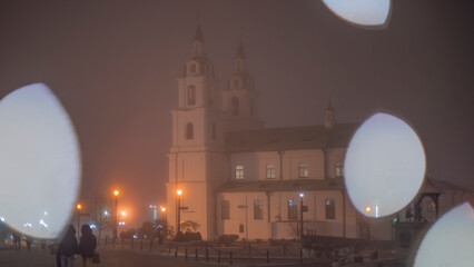 The festive Christmas night city of Minsk