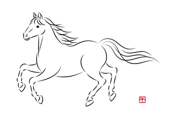 優雅に走っている美しい白馬のイラスト 墨絵風でお洒落な午年の年賀状素材 ベクター